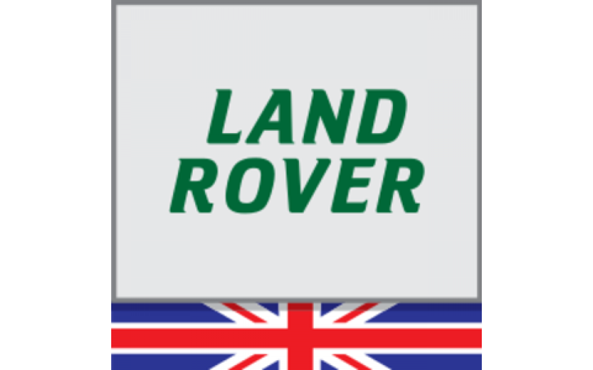 Купите базу оригинальных артикулов запчастей автомобилей Land Rover